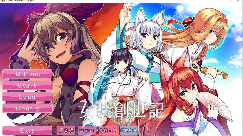 女装山脉R18官方汉化合集 支线内容 内容截图 3