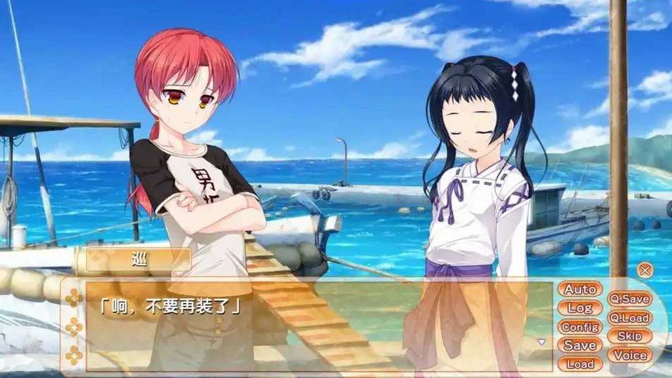 女装山脉R18官方汉化合集 资源内容 画面 2