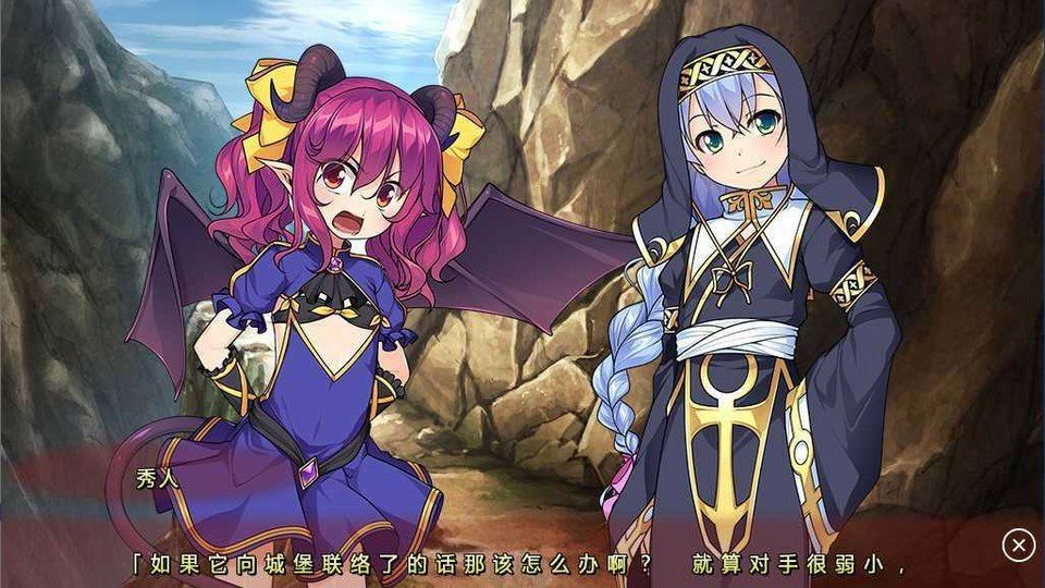 女装山脉R18官方汉化合集 地图探索 页面配图 8