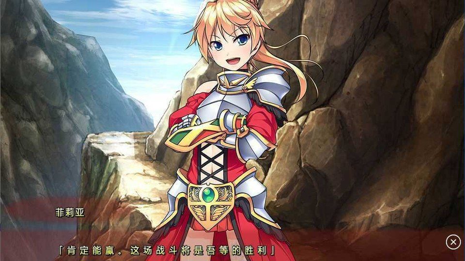 女装山脉R18官方汉化合集 玩法展示 预览图 1