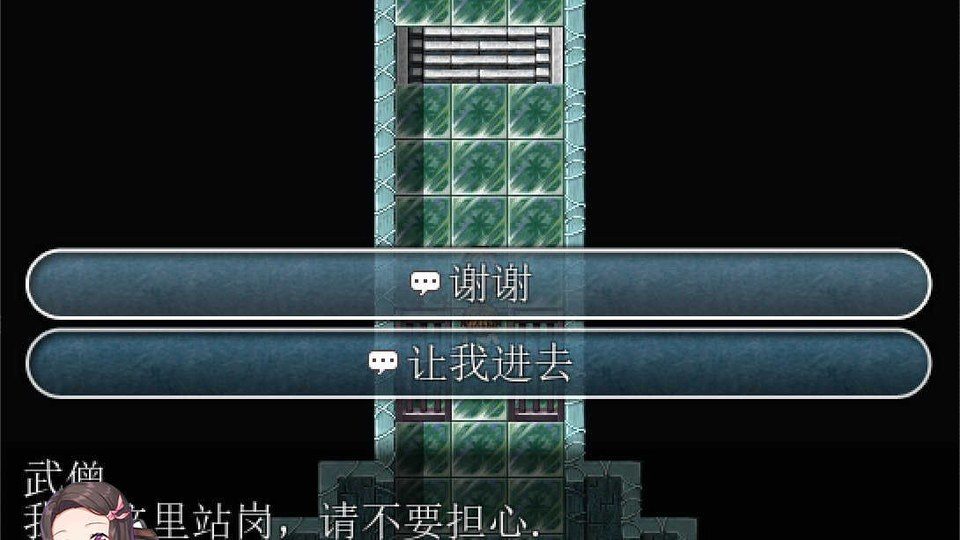 践踏之塔全9层汉化版 中文界面 实机截图 1
