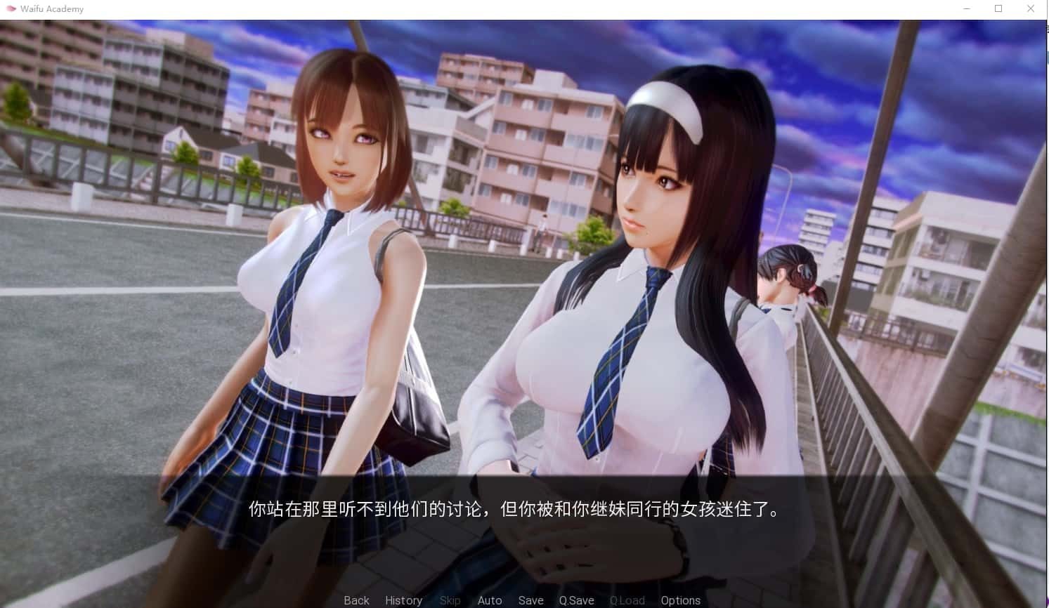 二次元老婆学院_Waifu Academy 角色路线 专题图 2