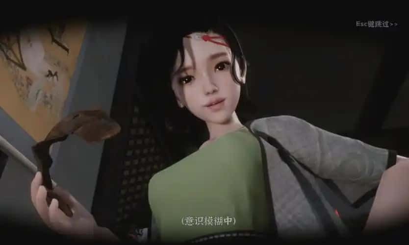 极品采花郎 攻略要点 页面配图 7