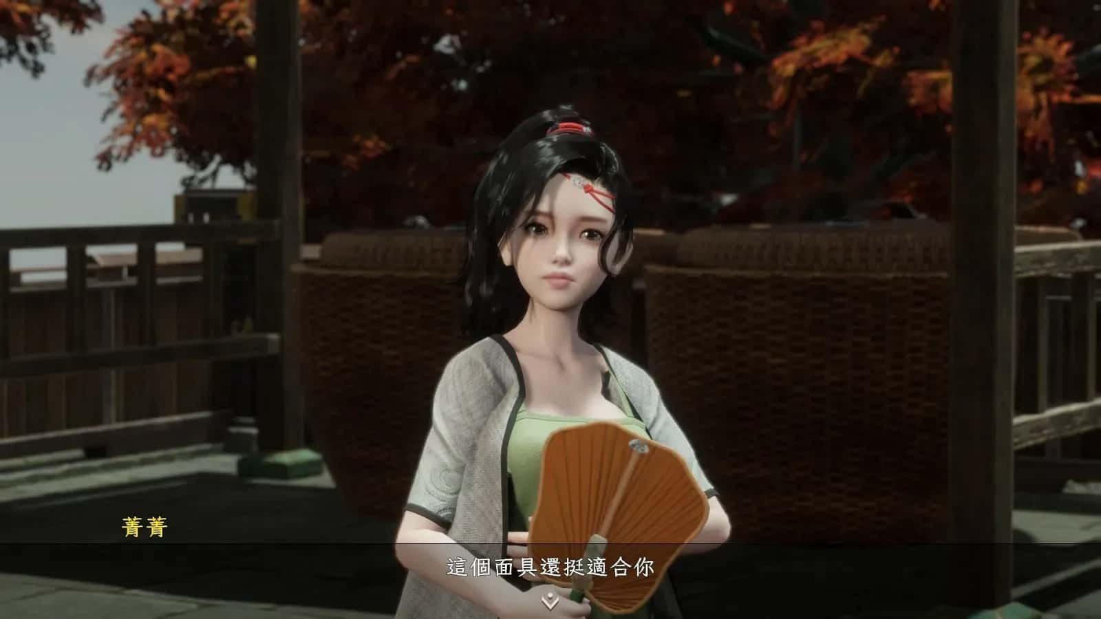 极品采花郎 探索场景 实机截图 4