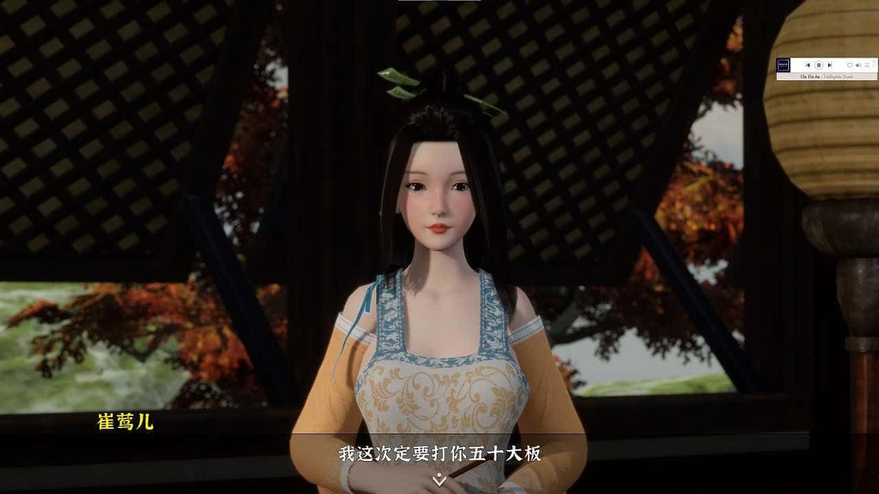 极品采花郎 PC版 详情图 1