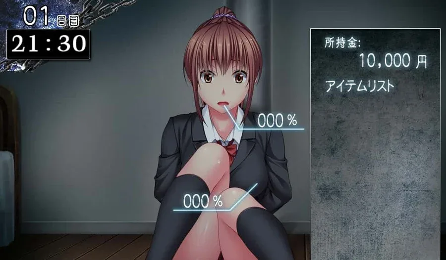 监禁少女 监禁少女游戏攻略PC版 封面图