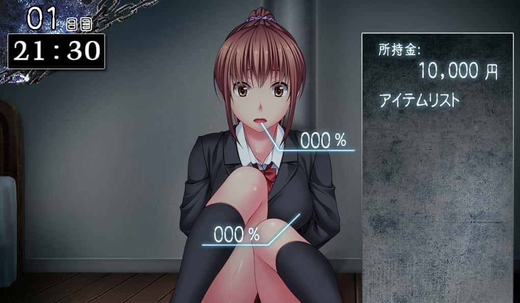 监禁少女 分支选择 演示图 3