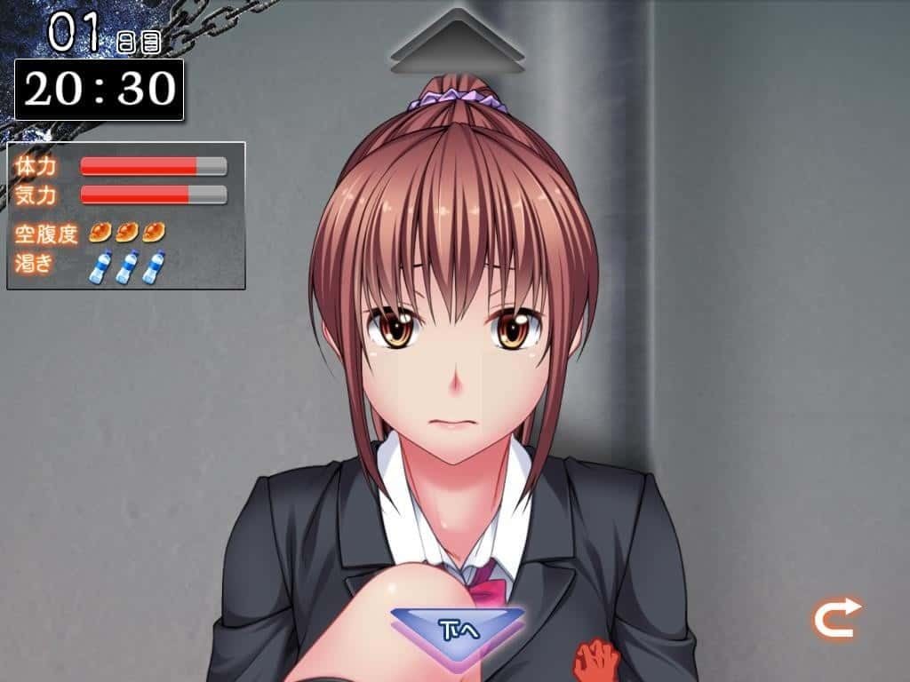 监禁少女 支线内容 画面 2