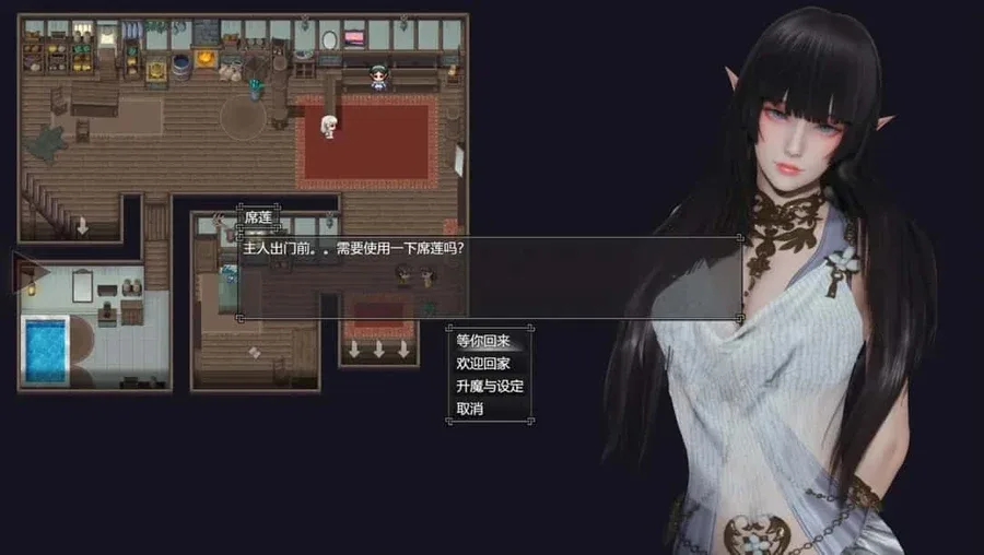 降临战纪 降临战纪攻略大全版本资料 封面图