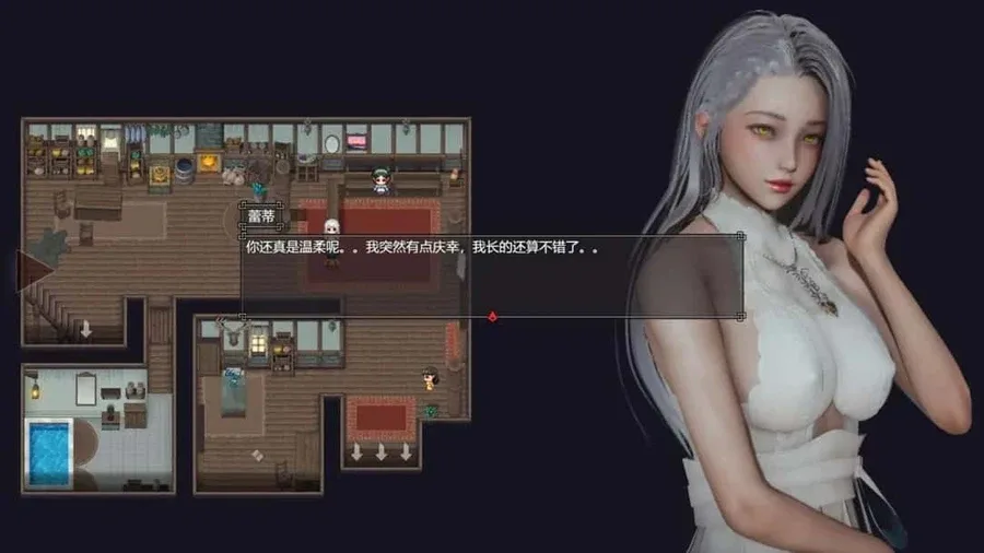 降临战纪 探索场景 演示图