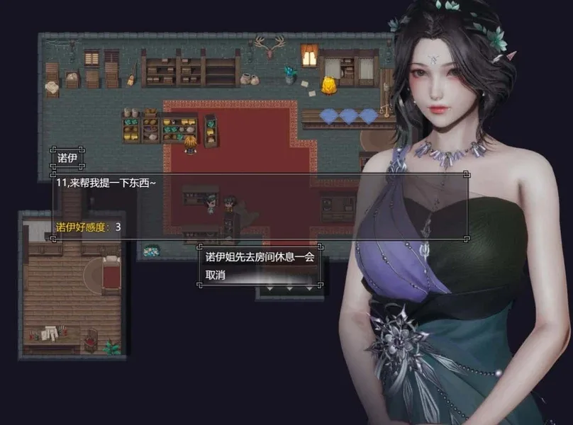 降临战纪 操作界面 内容截图