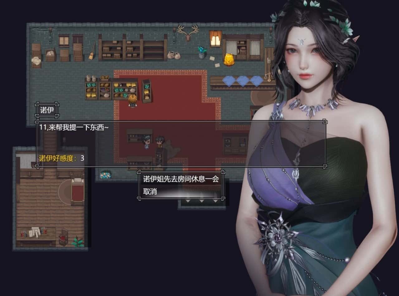 降临战纪 角色养成 详情图 6