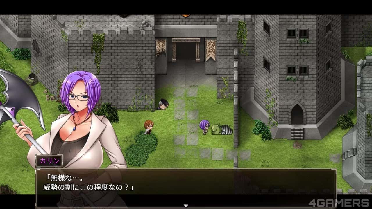 卡琳的监狱_Karryn's Prison 场景演出 页面配图 4
