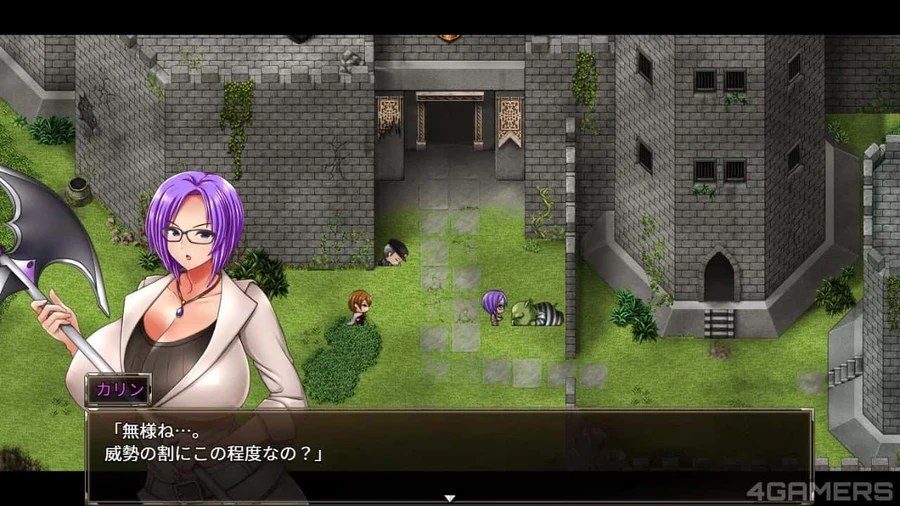 卡琳的监狱_Karryn's Prison 角色养成 详情图 7
