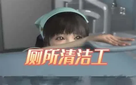 梅麻吕3D合集 梅麻吕3D合集绅士游戏角色事件 封面图