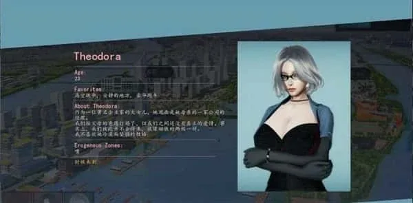 美德V外传 剧情互动 详情图