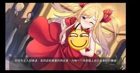 奈的教育日记 资源内容 专题图 8