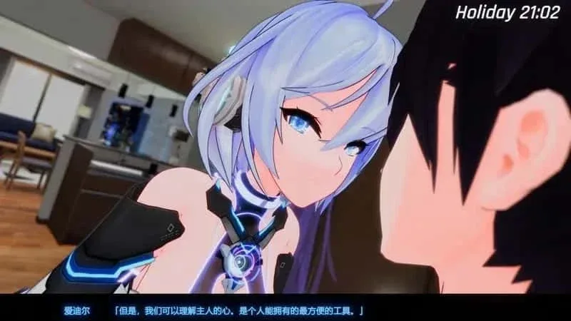 驱动妖精 AI-deal-Rays 中文版 玩法截图