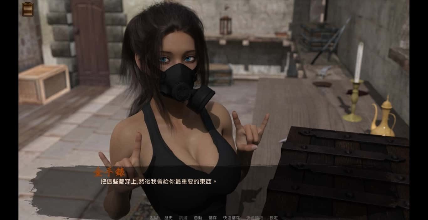 沙漠追猎者_Desert Stalker 资源内容 专题图 4