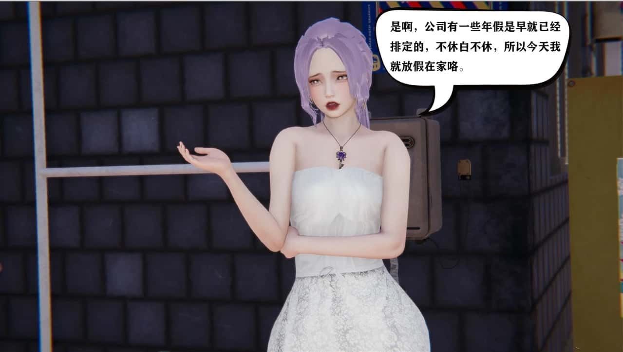 少年阿宾 版本内容 详情图 4