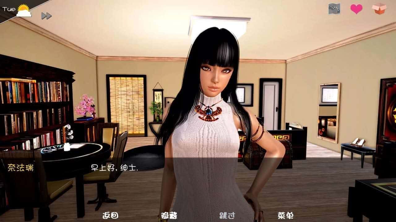 神话庄园 故事片段 演示图 5