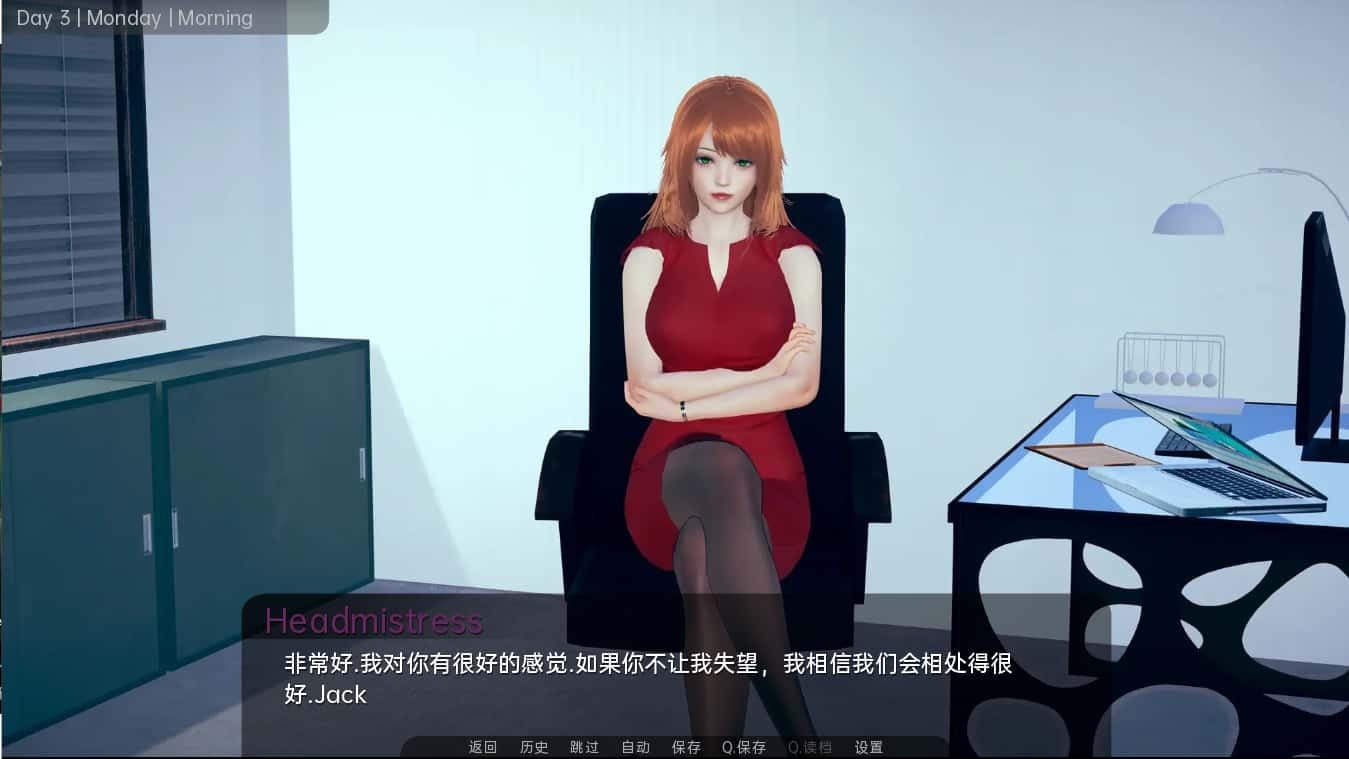 舒适咖啡厅_Cosy Cafe 中文界面 演示图 4