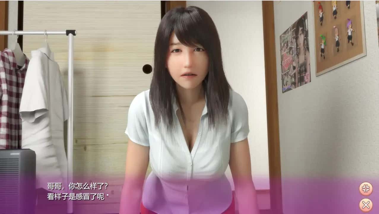 死宅与天使和奇怪的家 角色路线 页面配图 7