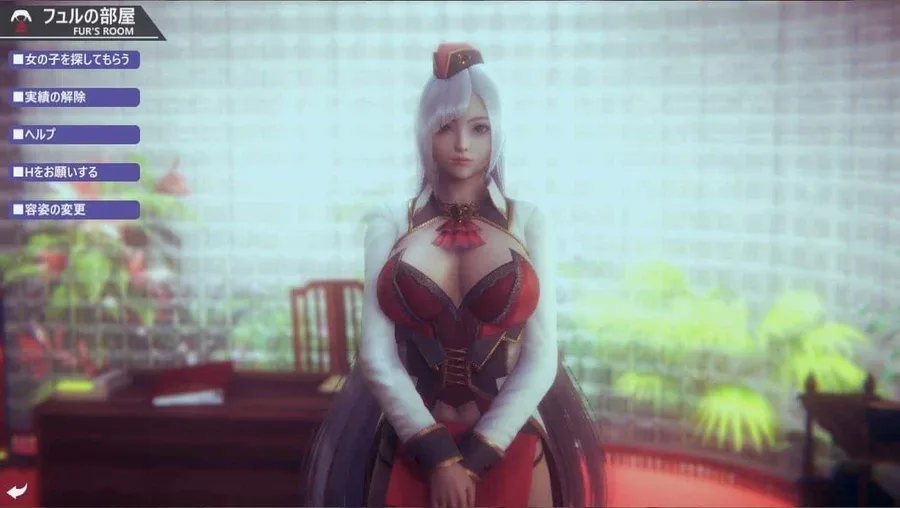 甜心选择2_Honey Select 2 甜心选择2 Honey Select 2游戏论坛汉化资源 封面图