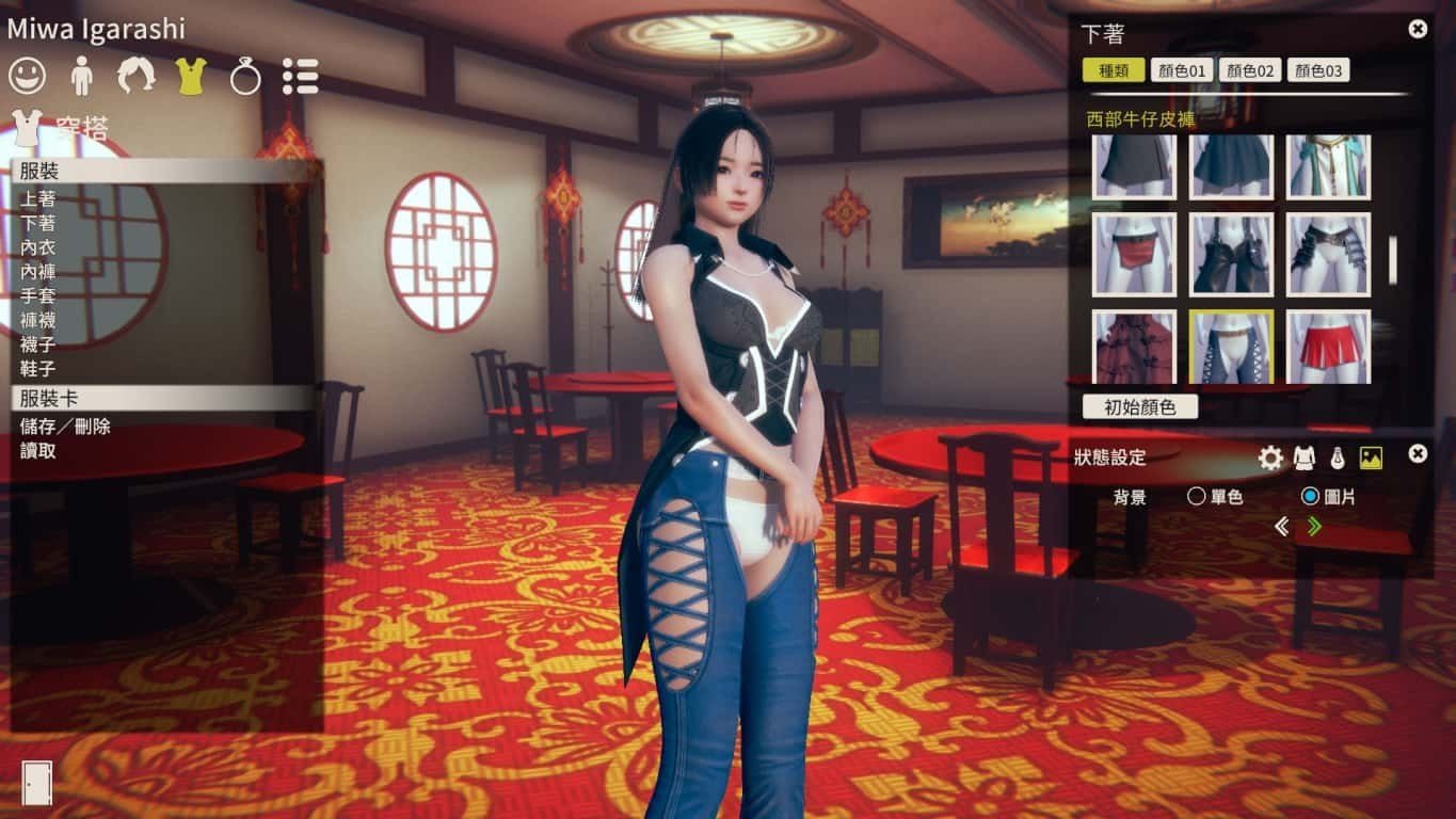 甜心选择2_Honey Select 2 支线内容 内容截图 5