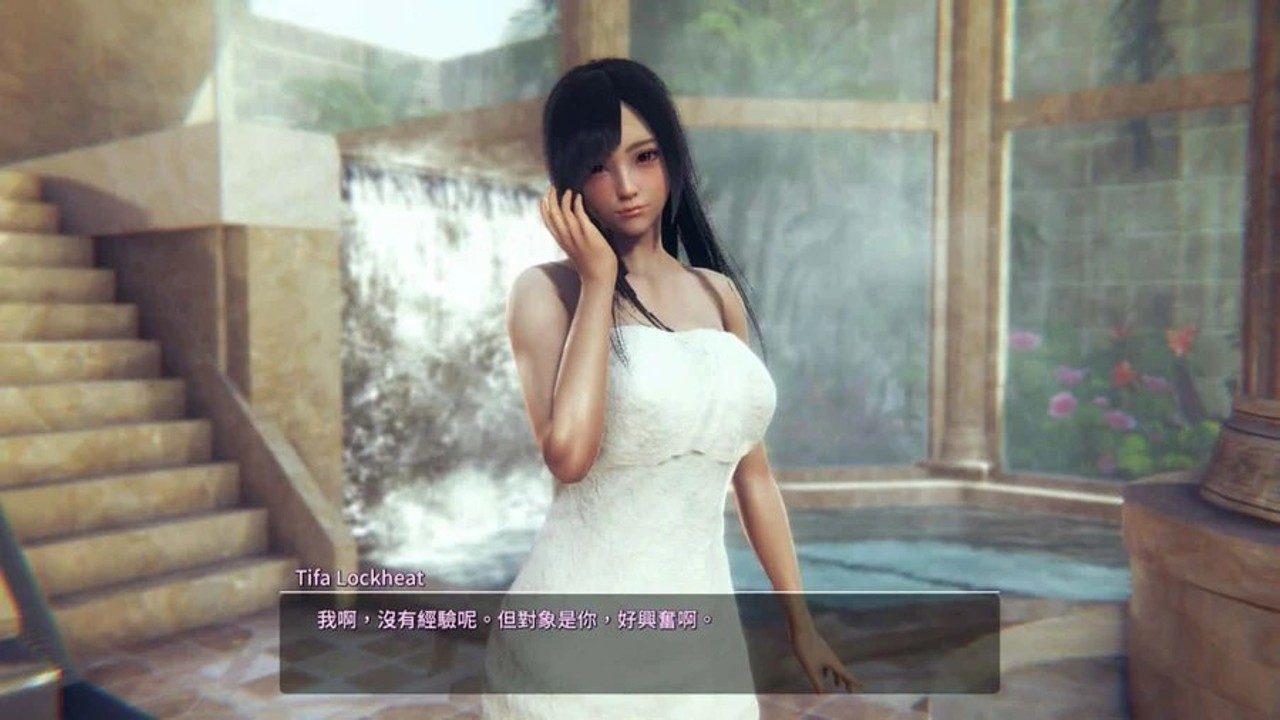 甜心选择2_Honey Select 2 章节事件 实机截图 3