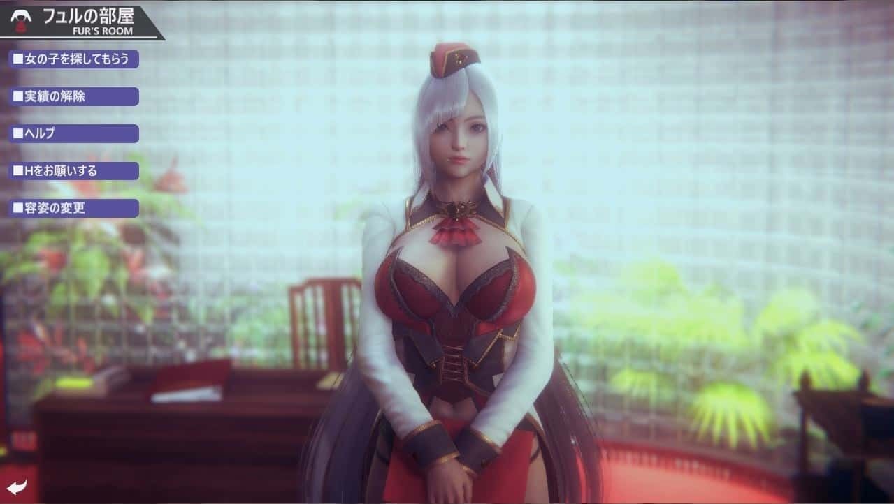 甜心选择2_Honey Select 2 玩法展示 展示图 4