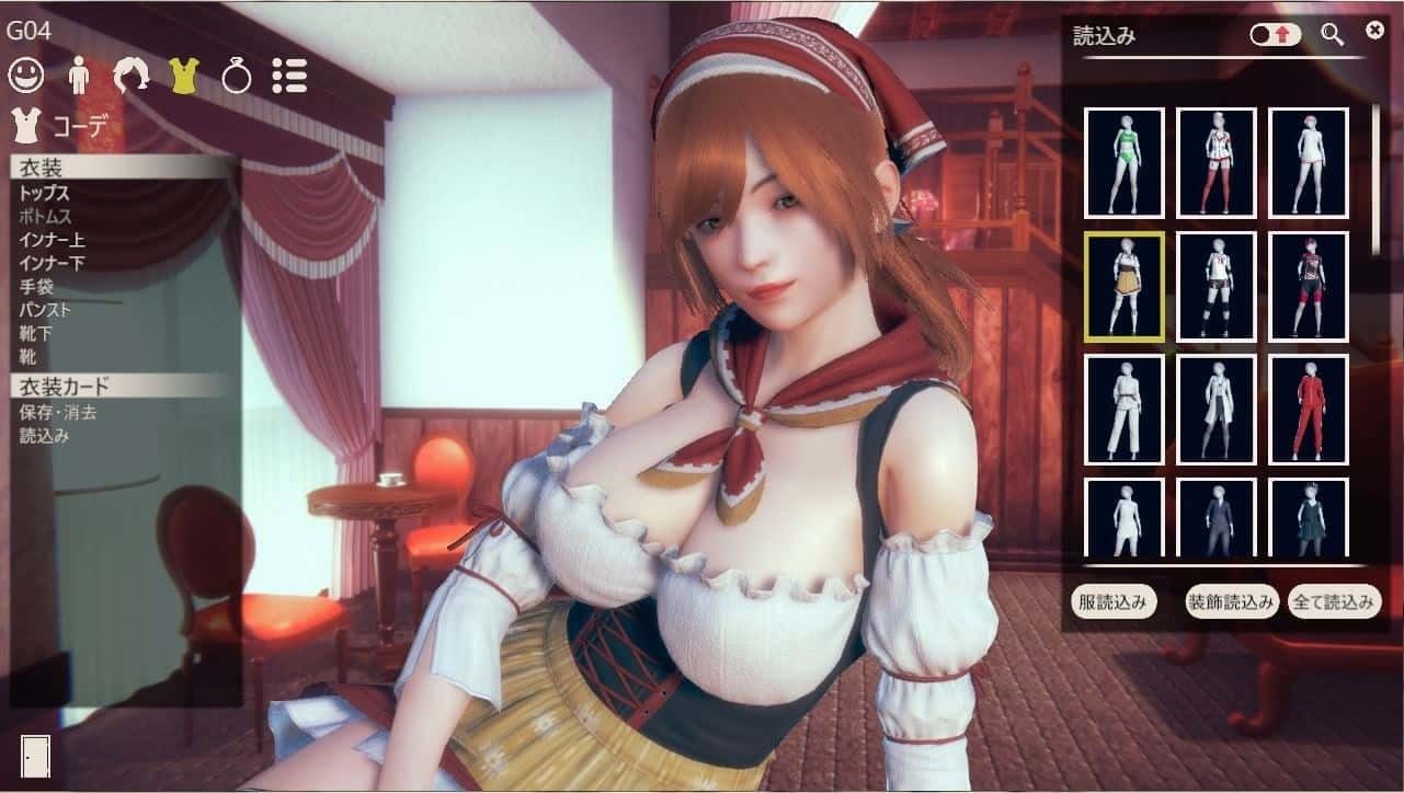 甜心选择2_Honey Select 2 资源内容 演示图 6