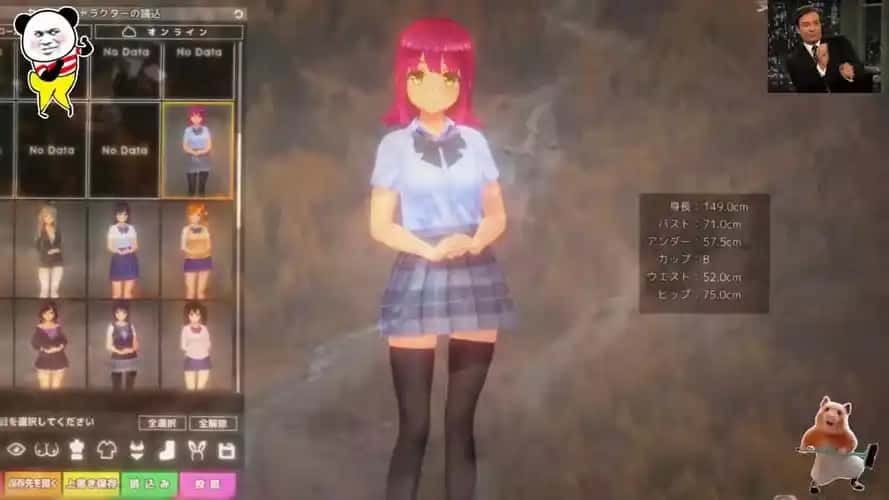夏日之吻 版本内容 画面 4