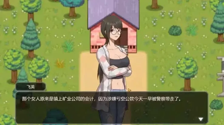 乡村狂想曲 校园题材 预览图