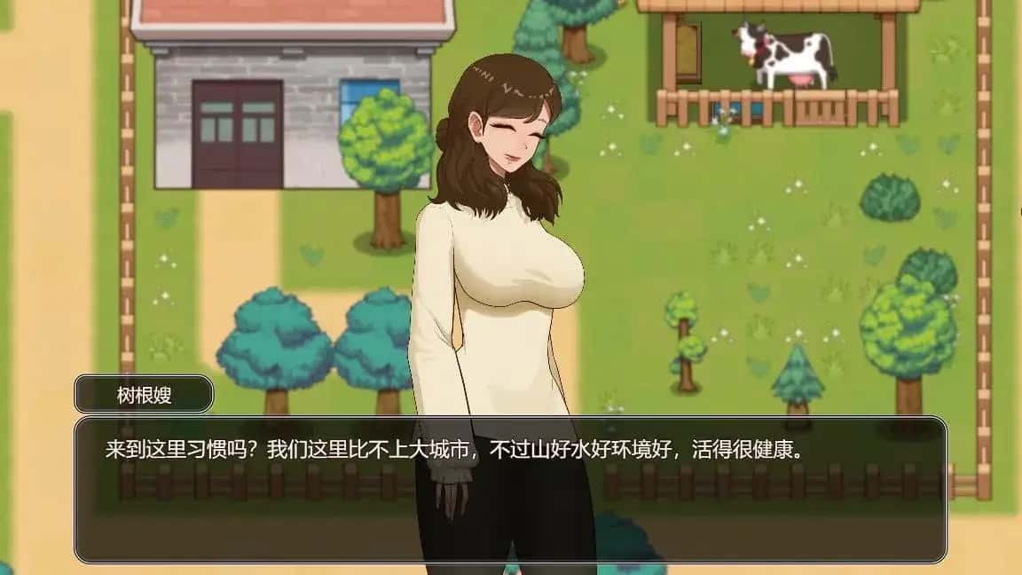 乡村狂想曲 探索场景 实机截图 1