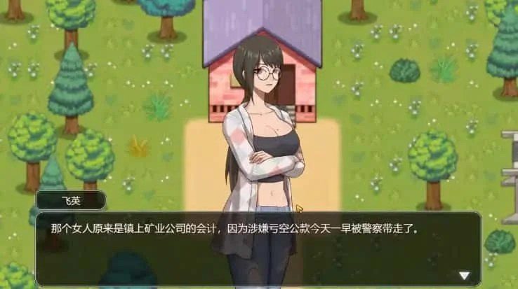 乡村狂想曲 资源内容 实机截图 7