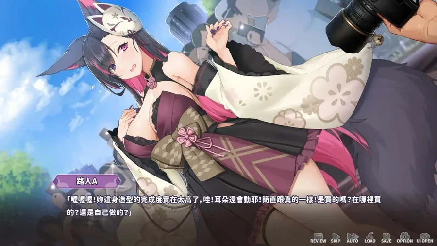 妖狐的深夜直播 妖狐的深夜直播官网入口最新地址 封面图