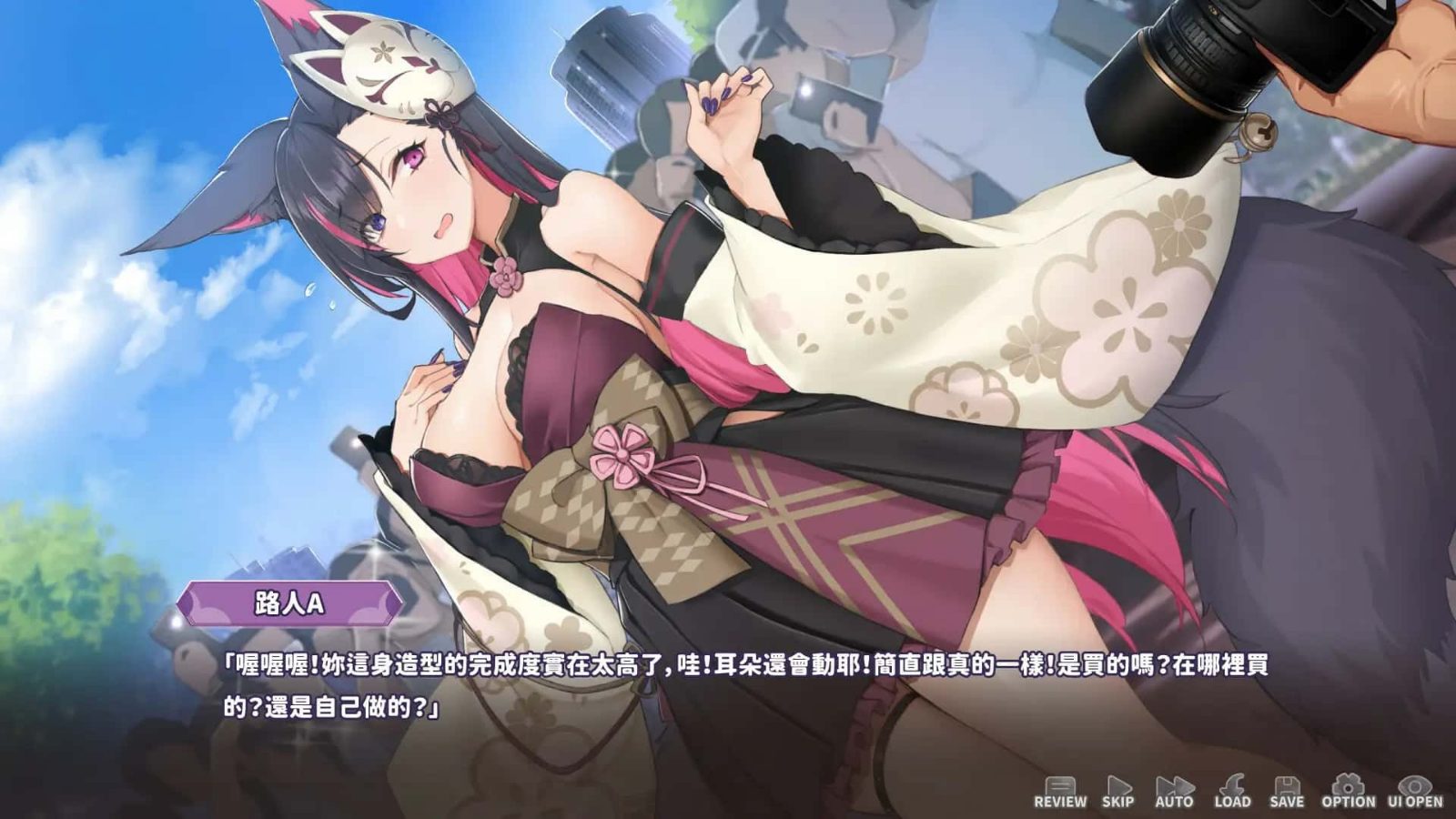 妖狐的深夜直播 玩法展示 预览图 5