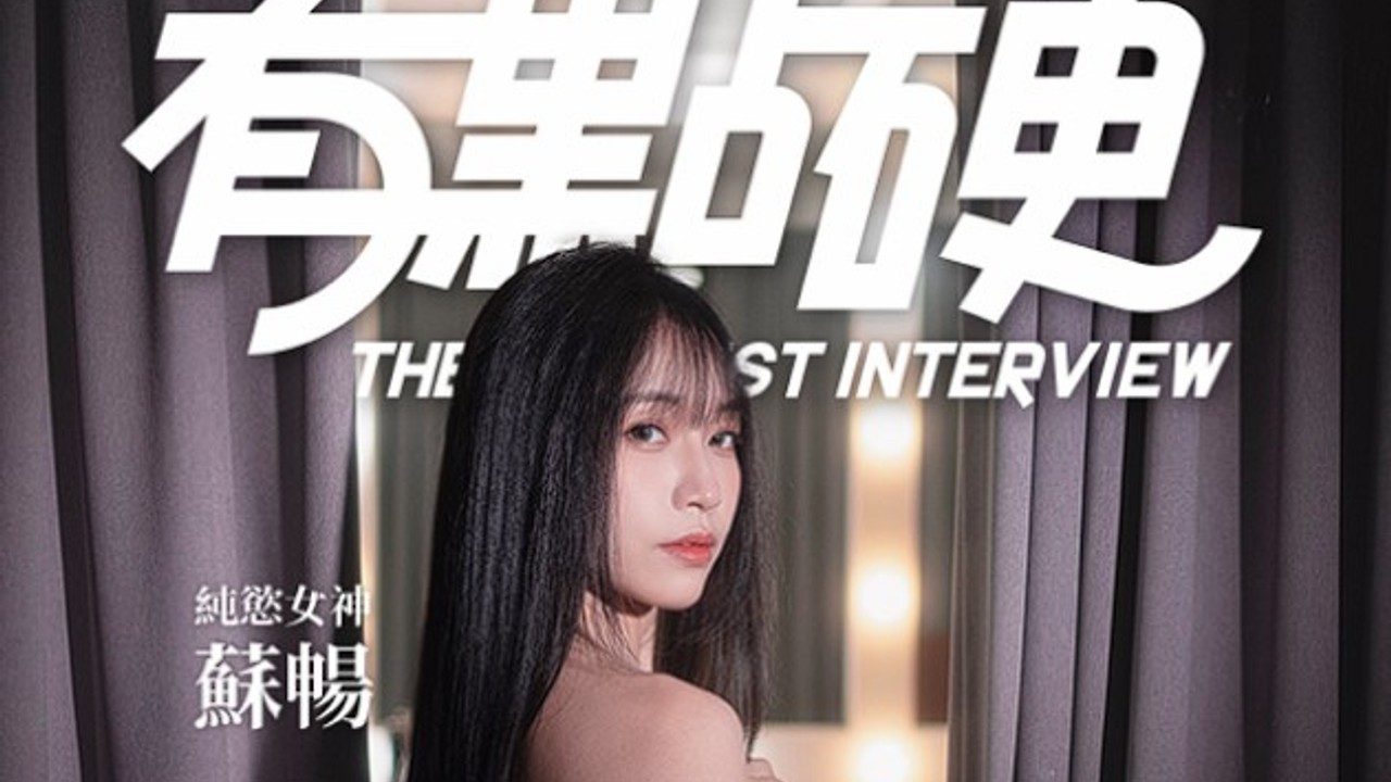 这个面试有点硬 (3) 角色养成 详情图 7