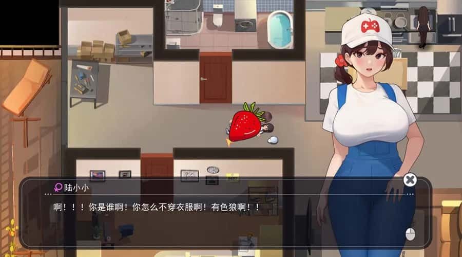 职场幻想 Workplace Fantasy 实机画面 玩法截图 6