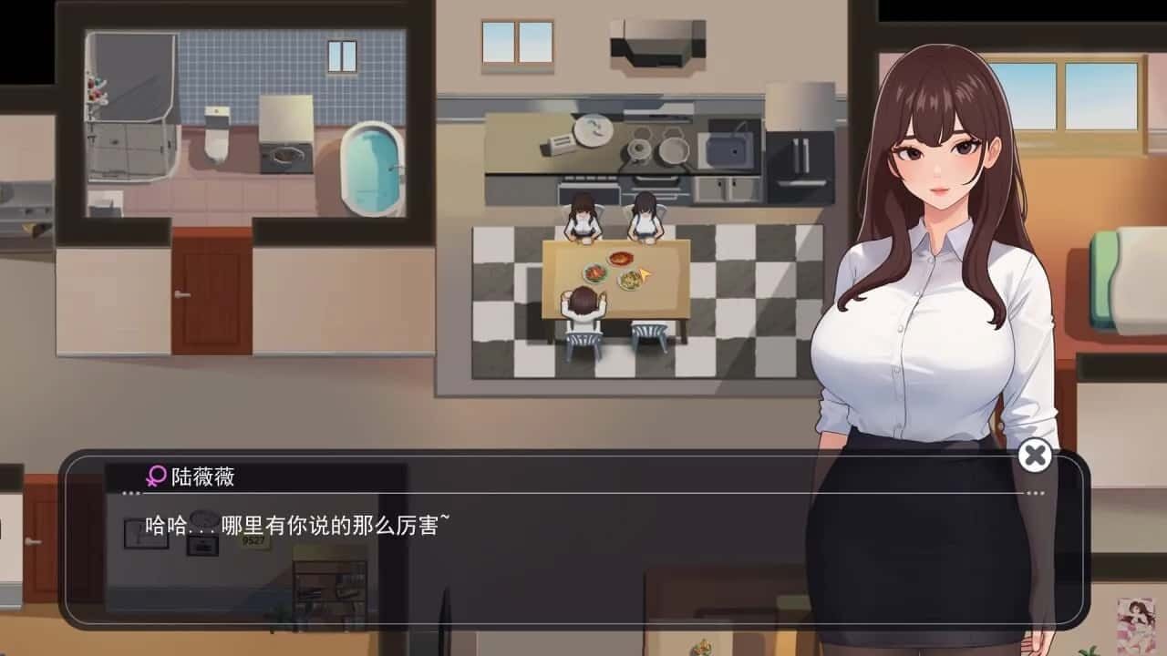 职场幻想 Workplace Fantasy 玩法展示 实机截图 1