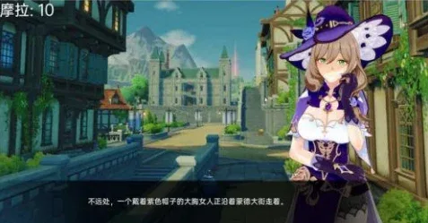可莉的恶作剧 可莉的恶作剧游戏论坛 PC与安卓安全版 封面图