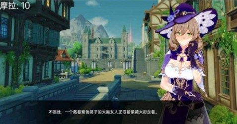 可莉的恶作剧 玩法展示 预览图 3