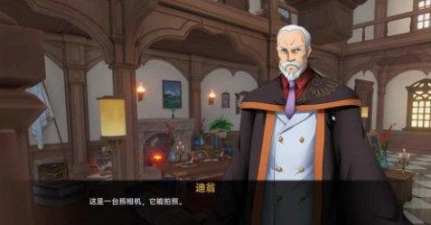 可莉的恶作剧 剧情互动 实机截图 4