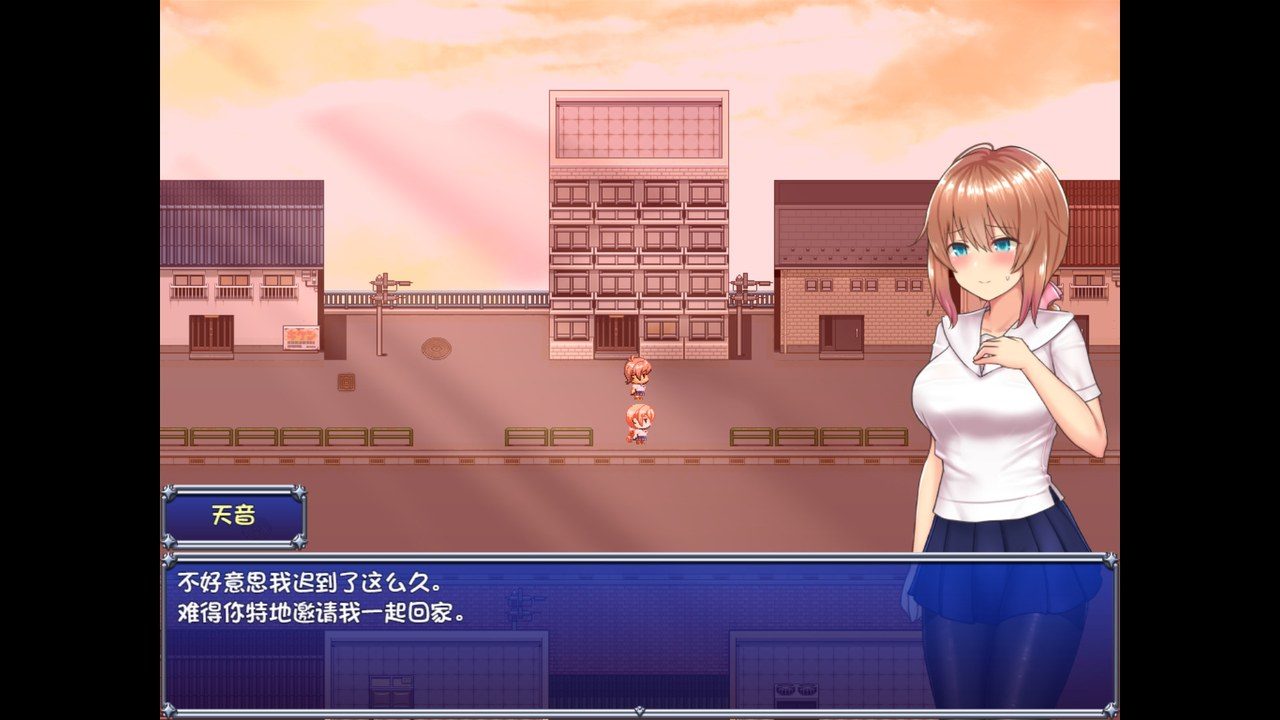 魔法少女天穹法妮雅MagicalGirlCelesphonia 安装教程 展示图 1