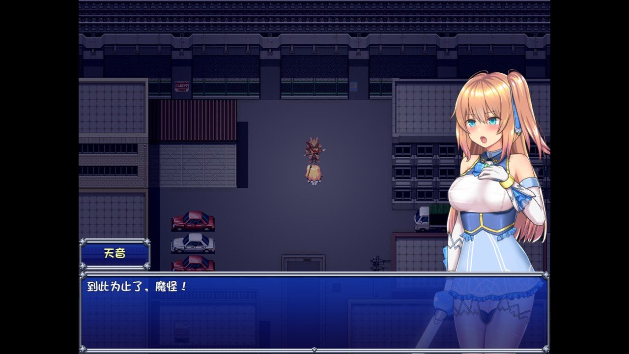 魔法少女天穹法妮雅MagicalGirlCelesphonia 战斗配置 玩法截图 6
