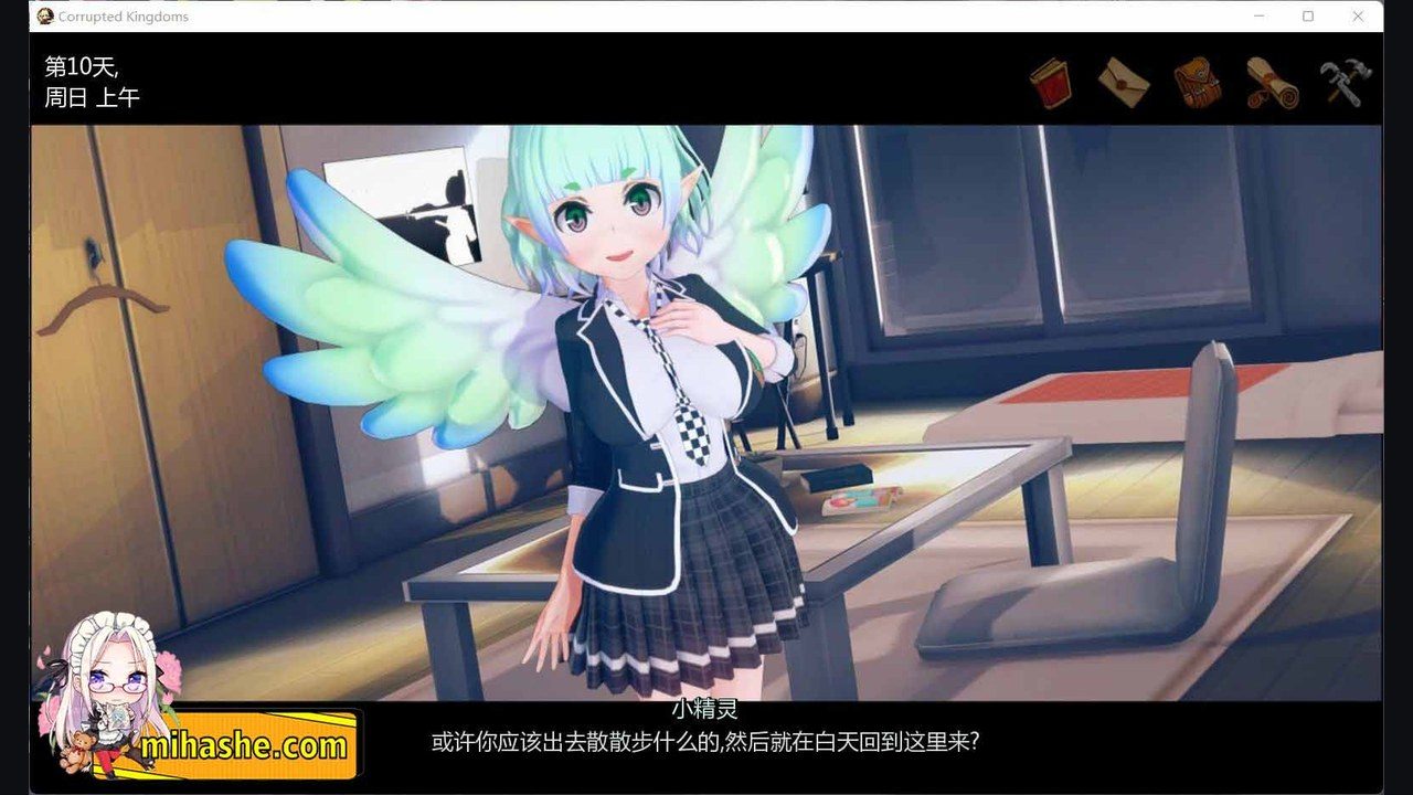 腐败王国CorruptedKingdom 支线内容 演示图 5