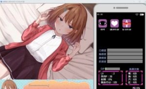催眠雌小鬼综合症 攻略要点 专题图 3