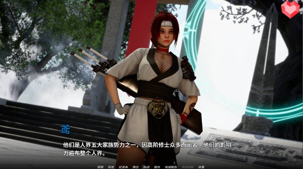 跨领域 0.4亚洲SLG 亚洲SLG 专题图 1