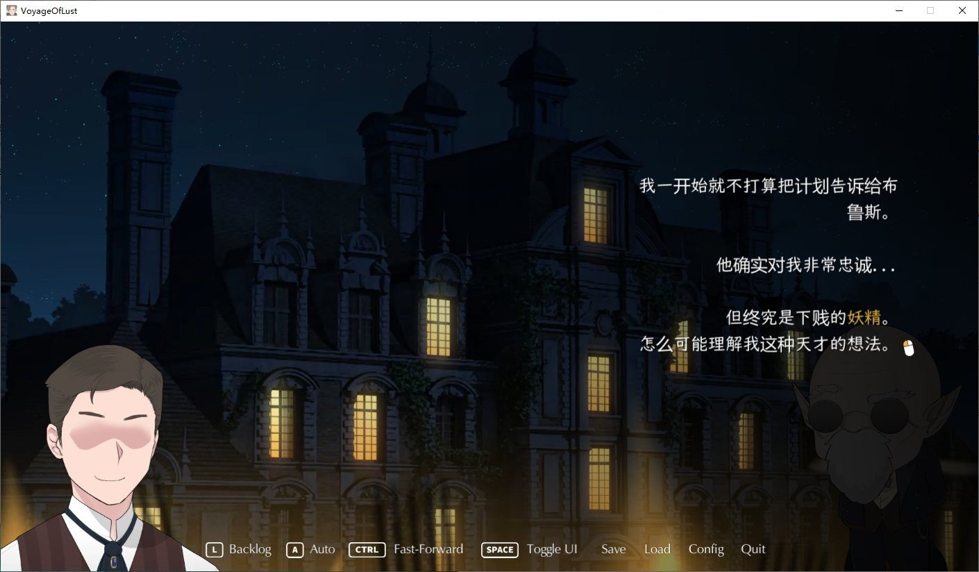 NTRMAN游戏合集 单机合集 详情图 7